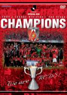 2004 J���[�O �Z�J���h�X�e�[�W�`�����s�I���ւ̋O��!