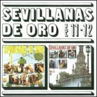 Various/Sevillanas De Oro 11  12