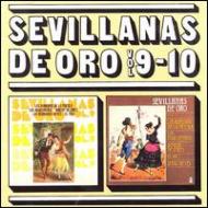 Various/Sevillanas De Oro 9  10