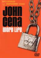 Wwe John Cena Word Life