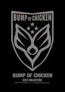 BUMP OF CHICKEN/バンプ・オブ・チキン / ベスト・コレクション ギター弾き語り