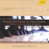 バッハ（1685-1750）/Transcriptions ＆ Variations(Reger Liszt) ： Oppitz(P)