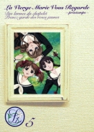 �}���A�l���݂Ă�-�t-5