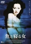 ���ƐQ�鏗 The Isle