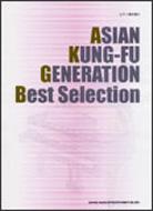 Best Selection / �s�A�m�e�����