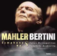 Mahler Symphony No.8