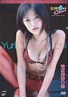 ���_��chu !