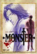 Monster  Dvd-Box  Chapter2