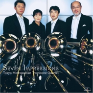 Trombone Classical/ȥݥ꥿ ȥܡ ƥåȡ Seven Impressions