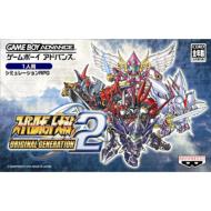 �X�[�p�[���{�b�g���