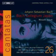 Хåϡ1685-1750/Cantata.96 122 180 ڲsuzuki / Bach Collegium Japan Vol.26
