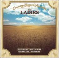 Various/Ladies Country Gospel Favorites
