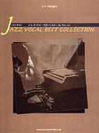 �W���Y ���H�[�J�� �x�X�g �R���N�V���� (�����V��)/ �s�A�m�e�����