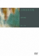 �g�c��dbox��1�W