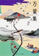 ���t�W �r�M�i-�Y�E�N���V�b�N�X