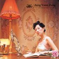 1集 : Jang Yoon Jung | HMVu0026BOOKS online : Online Shopping ...