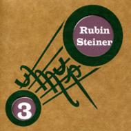 Rubin Steiner/Oumupo3