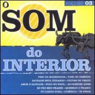 Various/O Som Do Interior 3