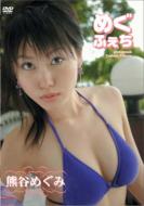 �߂��@�ӂ���