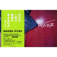 not six : 長島有里枝 | HMV&BOOKS online - 4884180143