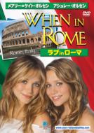 ���u In ���[�}