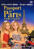 Passport To Paris