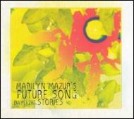 Marylin Mazur / Future Song/Daylight Stories
