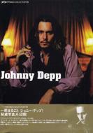 Johnny@Depp PIA@VINTAGE@COLLECTIONq01r