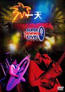 一天 ～SUPER TAKANAKA LIVE! 2004～ : 高中正義 | HMV&BOOKS online