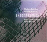 祹1906-1975/Chamber Symphony Op.110a Octet Spivakov / Moscow Virtuosi +schnittke