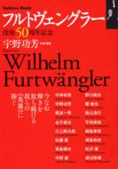 ���b�N�@�F����F���E�ҏW�@�t���g���F���O���[�@�v��T�O���N�L�O