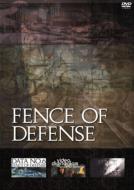 Fence Of Defense Date No.6/Video Digitaglam/Clips