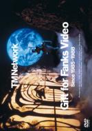 Gift For Fanks Video Since 1985-1988