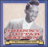 Best Of The Modern Years