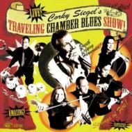 Corky Siegel/Corky Siegel's Traveling Chamber Blues Show