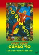 Hot Hot Gumbo`90/`91