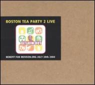 Various/Boston Tea Party Boston Ma 7-31-04