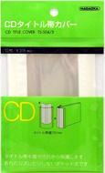 CD Title Obi Cover (10 Pieces)