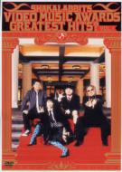 Shakalabbits Video Music Awards Greatest Hits? Vol.1