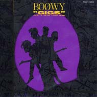 BOØWY CD 6枚セット 2005年リマスタリング BOØWY CD 6枚セット 2005年リマスタリング
