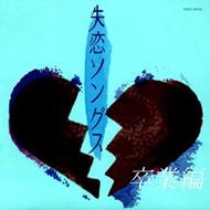 �����\���O�X ���ƕ�