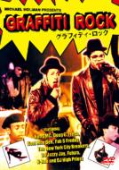 Graffiti Rock