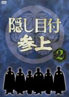 �B���ڕt�Q��vol.2