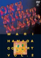 One Night Magic Concert Vol.2