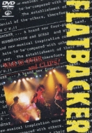 War Is Over And Clips