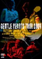 Gentle Hearts Tour 2004