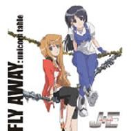 Fly Away
