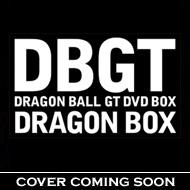 DRAGON BOX GT編 : ドラゴンボール | HMV&BOOKS online - PCBC-50657