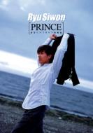 Prince