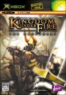 �L���O�_���A���_�[�t�@�C�A